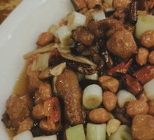 Kung Pao Chicken