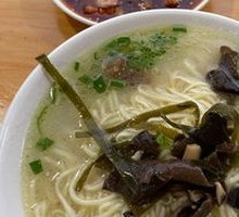 Creamy Chicken Noodle Soup