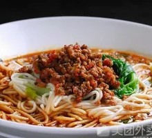 Creamy Three-Flavor Noodles