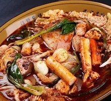 Spicy Hot Pot
