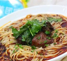 Beef Noodles