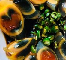 Green Pepper and Century Egg