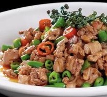 Spicy Sichuan Chicken with Peppercorns