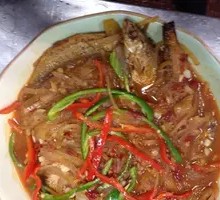 Bean and Crucian Carp