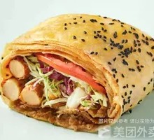 Tomato and Ham Stir-fry