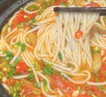 Vegetarian Rice Noodles