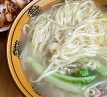 Stewed Chicken Noodles