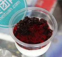 Cranberry Double-Yolk Custard