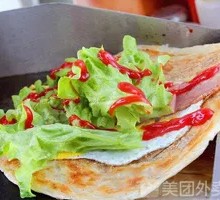 Bacon Hand-Torn Pancake