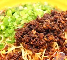 Dan Dan Noodles