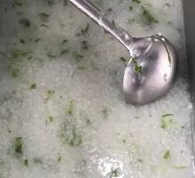 Vegetable Rice Porridge