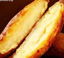 Sweet Roasted Sweet Potato