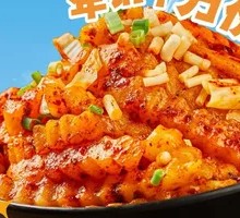 Sweet and Sour Spicy Wolf Tooth Potatoes