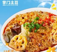 Assorted Noodle with Spicy and Sour Sauce