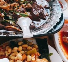 Chopped Chicken with Vegetables