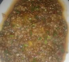 Fish-Flavored Eggplant