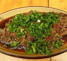 Salted Vegetable Fish