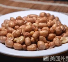 Fried Crispy Peanuts