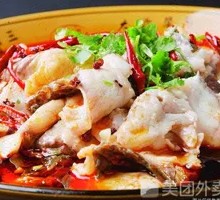 Sichuan Boiled Fish