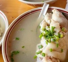 Signature Fresh Pig Trotter