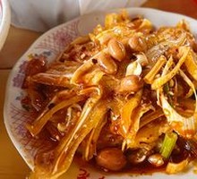 Spicy Ear Slice Salad