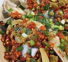 Chopped Chili Fish Head