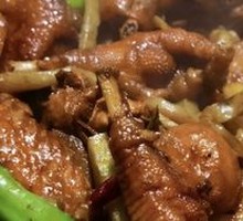 Stewed Chicken with Spices