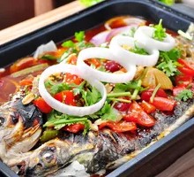 Paper-Wrapped Gui Fish