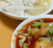 Braised Pork Intestines