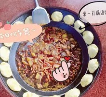 Earthen Stove Chicken