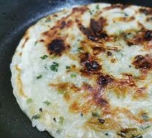 Scallion Oil Flatbread