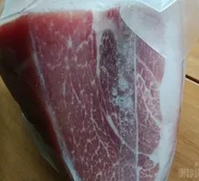 Yunnan Ham