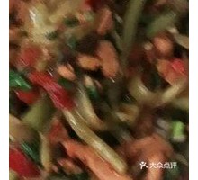 Fish-Flavored Shredded Pork