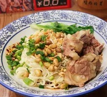 Dry-Mixed Pork Rib Noodles