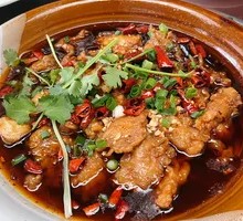Spicy Sichuan-Style Burned Fish