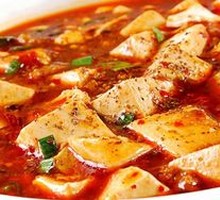 Braised Tofu