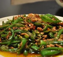 Bell Pepper and Shredded Pork