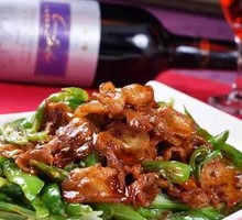 Stir-Fried Pork