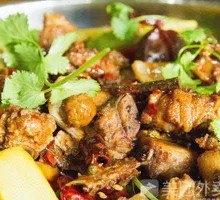 Pork Rib and Intestine Stew