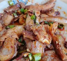 Spicy Pig's Head Salad