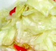 Pickled Vegetable Appetizer