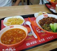 Pea and Braised Pork Rice