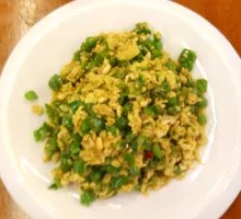 Egg with Green Pepper
