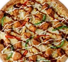 Teriyaki Chicken Pizza