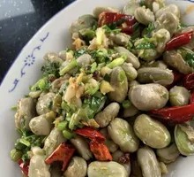 Faba Bean Dish