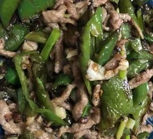 Green Pepper Shredded Pork