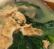 Fengwei Fried Egg Soup
