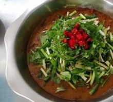 Rabbit Hot Pot