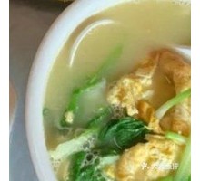 Bok Choy Soup