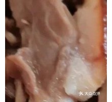 Pork head meat
